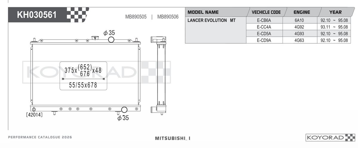 Koyo (Koyorad) Performance Radiator: Mitsubishi Lancer Evolution I / II CD9A 4G63 MT 1992-1995
