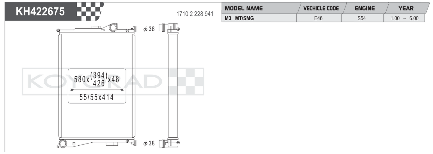 Koyo Performance Radiator BMW E46 M3 3.2L I6 2001-2006