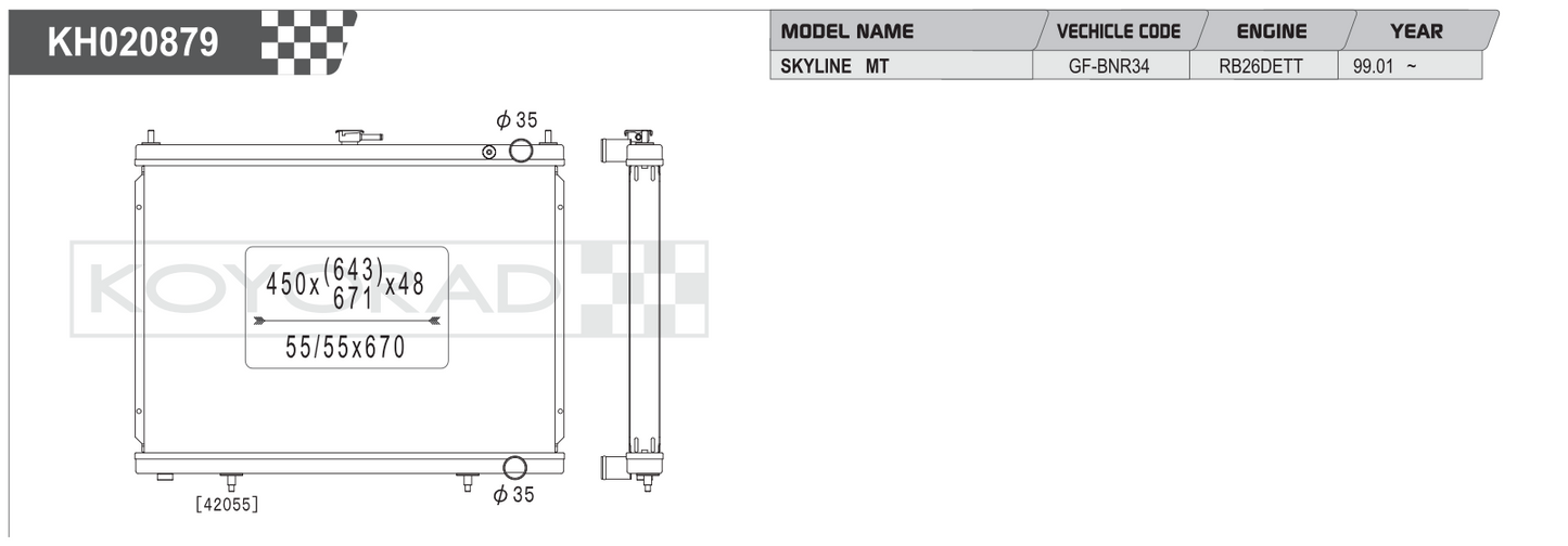Koyo Performance Radiator Nissan Skyline GT-R R34 RB26DETT MT 1998-2000