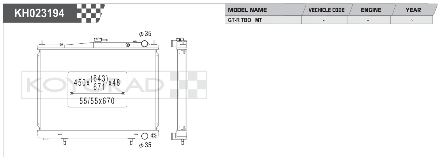 Koyo Performance Radiator Nissan Skyline GT-R R34 RB26DETT MT 2000-2002