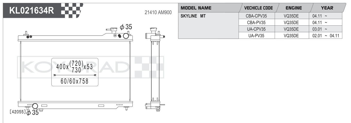 Koyorad KL021634R Performance Radiator - Nissan Skyline V35 Infiniti G35 VQ35DE MT dimensions diagram