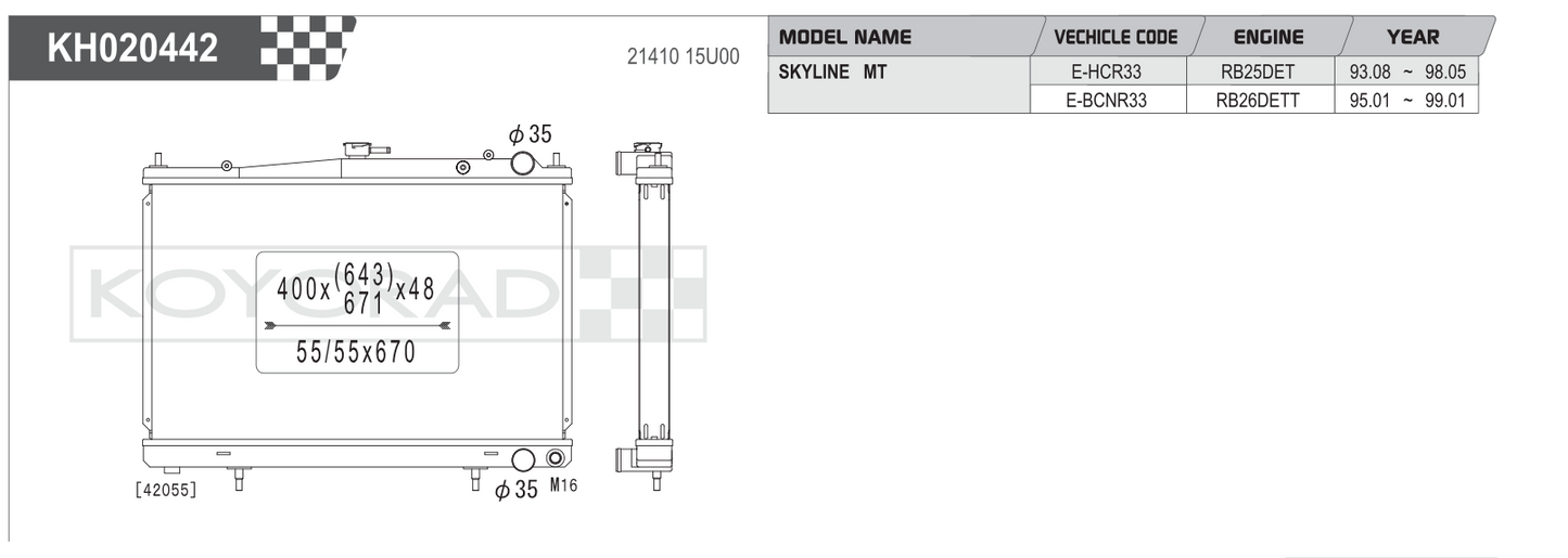 Koyo Performance Radiator Nissan Skyline R33 RB25DET / RB26DETT MT 1993-1999