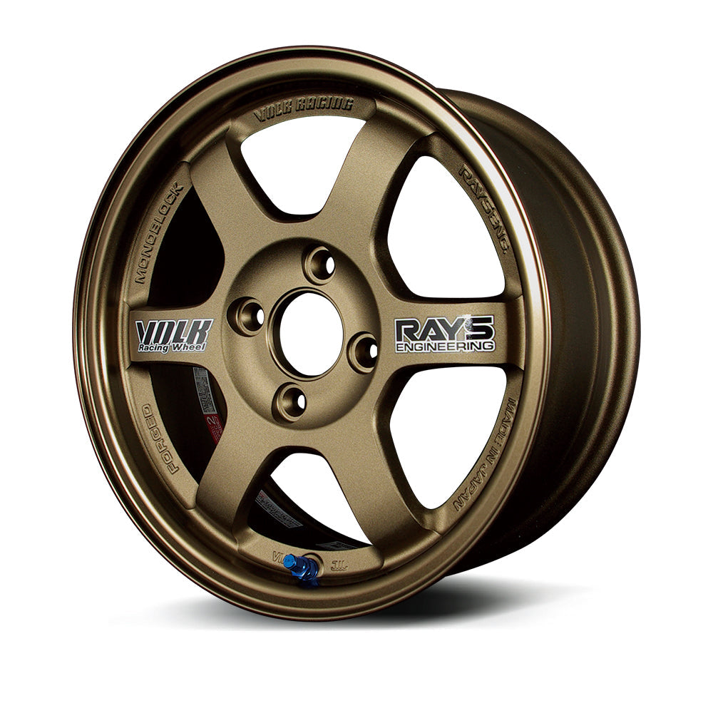 Volk Racing TE37 wheel – Bronze (BR)