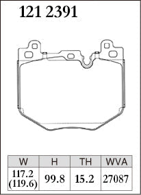 DIXCEL Front Brake Pads - BMW M135 (F70) / X1 M35i (U11) / X2 M35i (U10) / MINI JCW Countryman (U25) – view 2