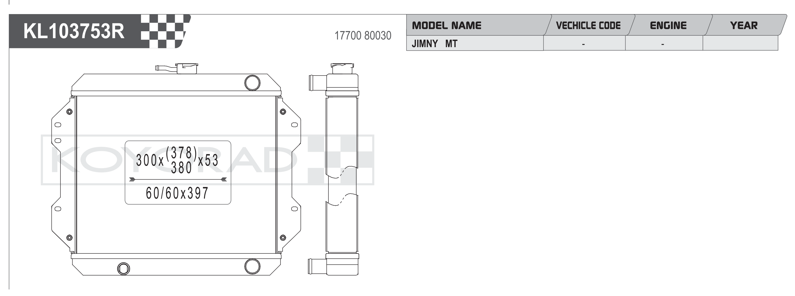 Koyo (Koyorad) Performance Radiator: Suzuki Jimny MT