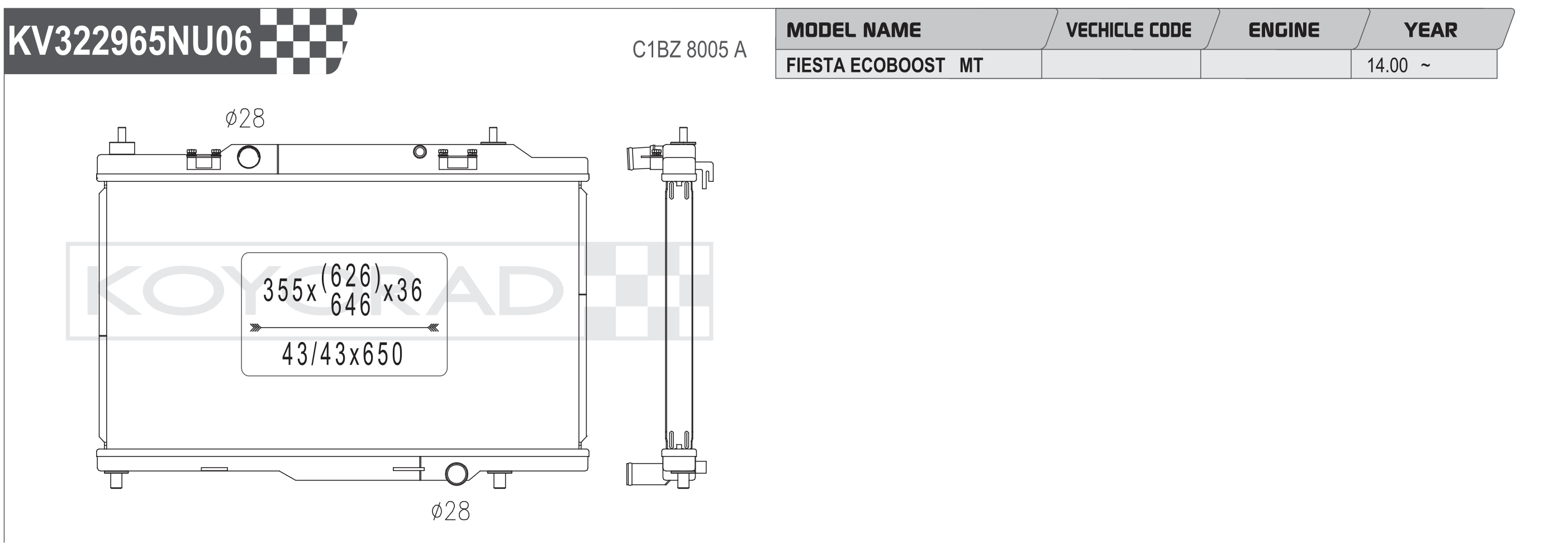 Koyo (Koyorad) Performance Radiator: Ford Fiesta ST Mk7 1.6L EcoBoost MT 2014-2019