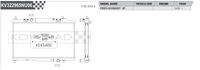Koyo (Koyorad) Performance Radiator: Ford Fiesta ST Mk7 1.6L EcoBoost MT 2014-2019