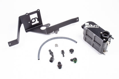 Radium Coolant Expansion Tank Kit - Nissan GT-R R35