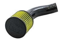 AWE S-FLO Intake System – Audi B8 S5 4.2L V8