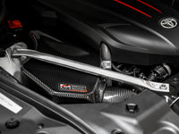 AWE S-FLO Carbon Intake – Toyota GR Supra (A90)