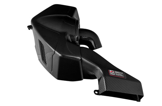 AWE AirGate Carbon Intake – Audi B9 SQ5 3.0T