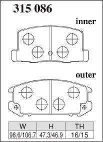DIXCEL Rear Brake Pads – Toyota MR2 (AW11/SW20/ZZW30) – view 2
