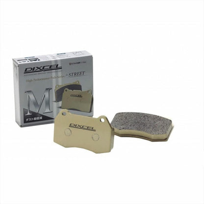 Dixcel Brake Pads - SKU 125 4261