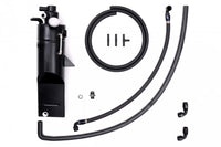 Rogerclark Dry Sump Tank: Subaru 94-00 GC8