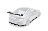 BMW F87 M2 Competition Carbon Fiber Full Kit Bundle 2019-2022