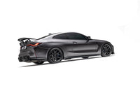 BMW G82 M4 V1 Dry Carbon Fiber Full Kit Bundle 2020+