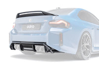 BMW G87 M2 V2 Dry Carbon Fiber Full Kit Bundle 2023+