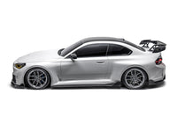 BMW G87 M2 V1 Dry Carbon Fiber Full Kit Bundle 2023+