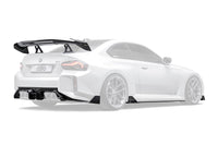 BMW G87 M2 V1 Dry Carbon Fiber Full Kit Bundle 2023+