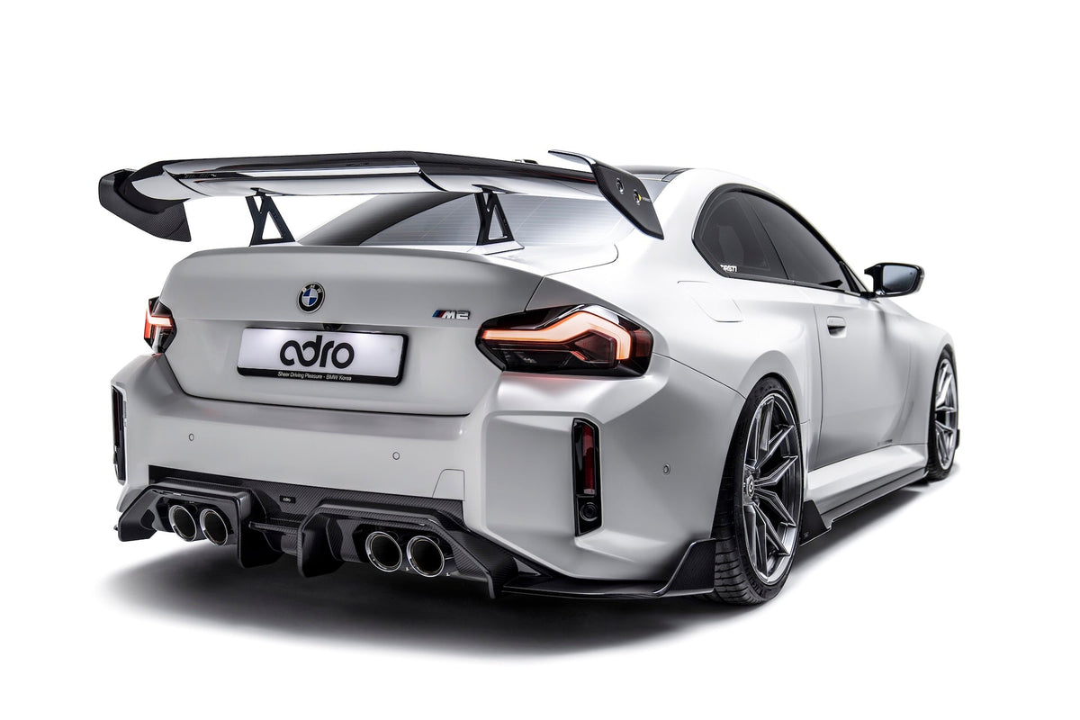 BMW G87 M2 V1 Dry Carbon Fiber Full Kit Bundle 2023+