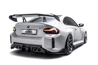 BMW G87 M2 V1 Dry Carbon Fiber Full Kit Bundle 2023+