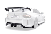 BMW G87 M2 V1 Dry Carbon Fiber Full Kit Bundle 2023+