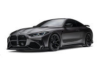 BMW G82 M4 V1 Dry Carbon Fiber Full Kit Bundle 2020+