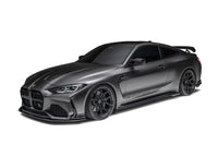 BMW G82 M4 V1 Dry Carbon Fiber Full Kit Bundle 2020+