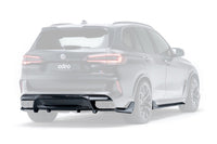BMW X5M F95 Pre LCI Carbon Fiber Full Kit Bundle 2020-2023