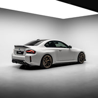 BMW G87 M2 Carbon Fiber Rear Diffuser V2
