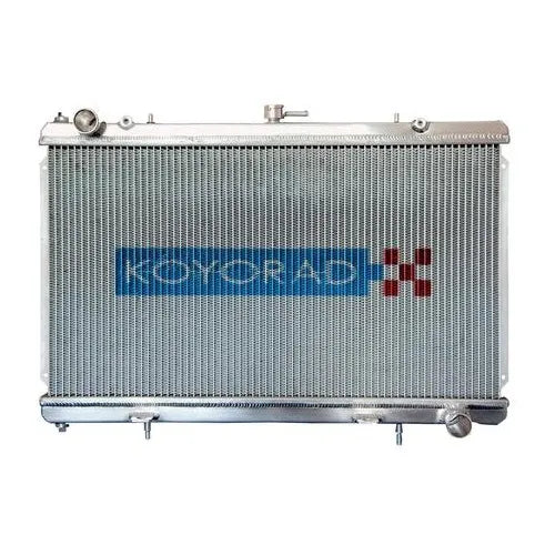 Koyorad Aluminium Racing Radiator (R33 GTS-T/GT-R/R34 GT/GT-T)