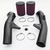 Korsh Nissan R35 GT-R 76mm Dry Carbon Intake Kit - K&N Filters