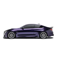 BMW M4 F82 Carbon Fiber Side Skirts Final Edition 2015-2020