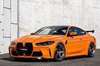 Advan GT Beyond wheel