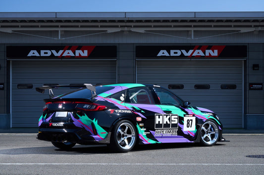 Advan GT Beyond-R wheel