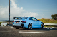 Advan GT Premium wheel