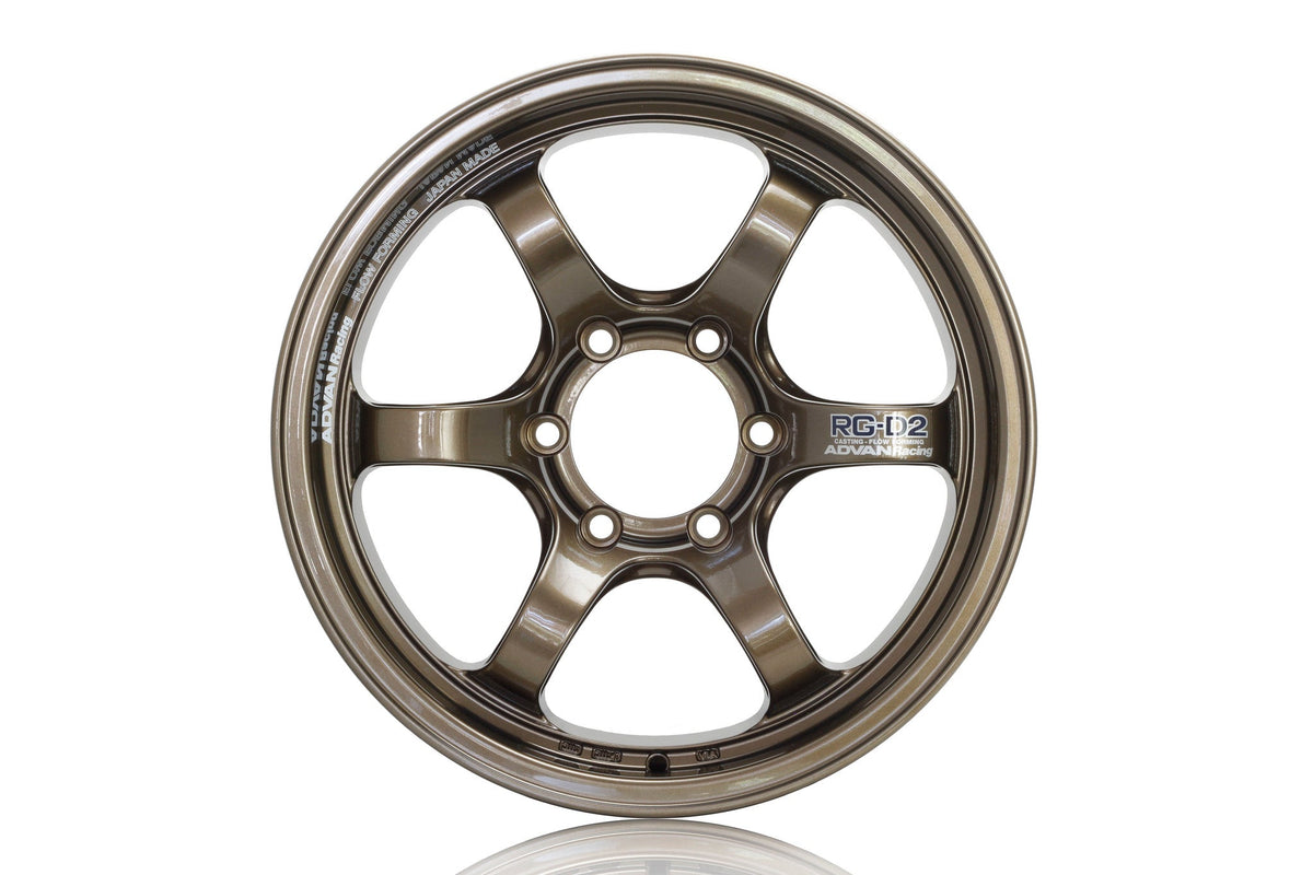 Advan Racing RG-D2 wheel – Umber Bronze Metallic (UBM)