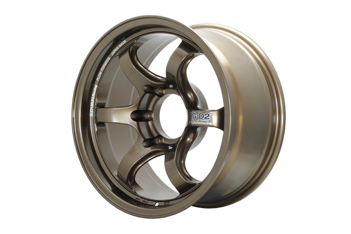 Advan Racing RG-D2 for Hiace wheel – Umber Bronze Metallic (UBM)