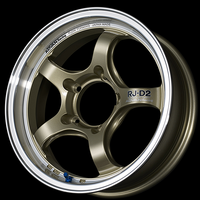 Advan Racing RJ-D2 for Jimny wheel – Machining & Champagne Gold (MCG)