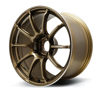 Advan Racing RSIII wheel – Umber Bronze Metallic & Ring (UBR)
