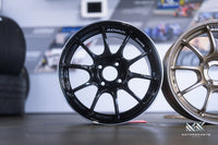 Advan Racing RZII wheel – view 18
