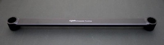 CPM Front Member Brace CFMB-B101 – BMW M2 F87, M3 F80 & M4 F82