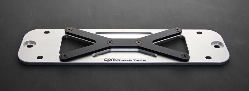 CPM Lower Reinforcement CLRF-B020 – BMW M2 F87