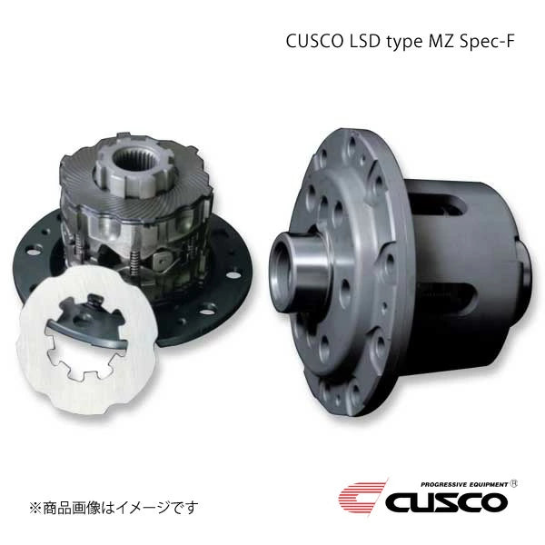 Cusco MZ Rear LSD suit Subaru WRX/STI R180