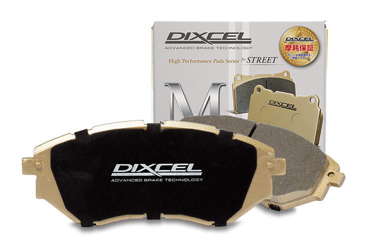 Dixcel M Type Rear Brake Pads – Lexus LBX Morizo RR - Chicane Australia