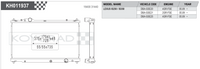 Koyorad KH011937 Performance Radiator - Lexus IS250 IS350 GSE20 GSE21 GSE25 dimensions diagram