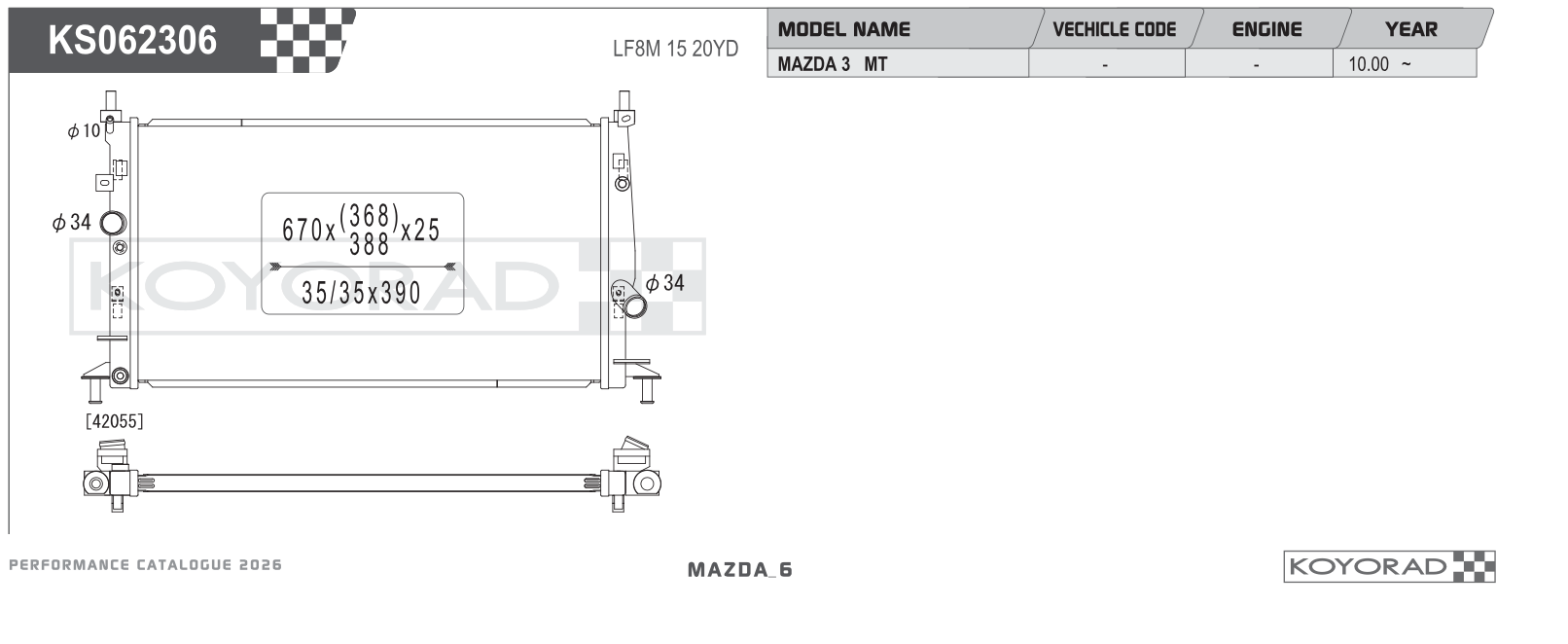 Koyo Performance Radiator Mazda 3 BL MPS 2.3L Turbo MT 2009-2014