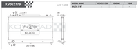 Koyorad KV062779 spec sheet — Mazda 6 / Mazda 3 MT L3K9 15 200D