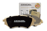 DIXCEL M Type Rear Brake Pads – Mercedes-AMG C63 / C63 S (W205) - Chicane Australia