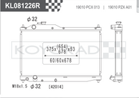 Koyo Performance Radiator Honda S2000 2000-2009